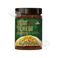 LA MEIZI Brand Tribute Vegetable and Chili Sauce 180g