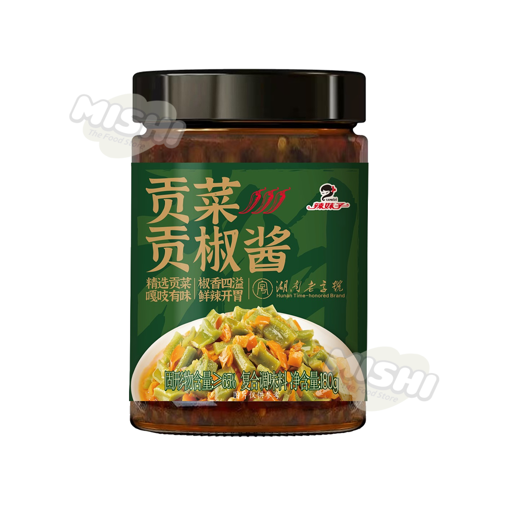 LA MEIZI Brand Tribute Vegetable and Chili Sauce 180g