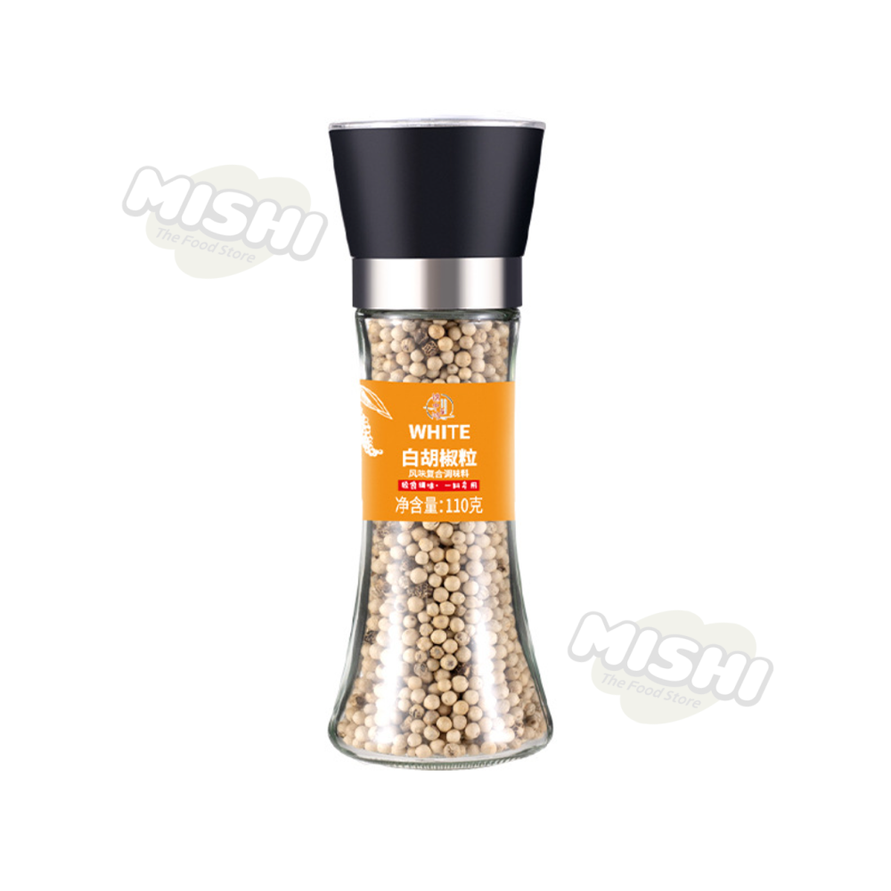 JINZHONGHONG Brand White Peppercorns 110g