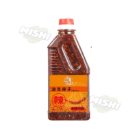 JINZHONGHONG Brand Chili Oil 428g