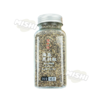 JINZHONGHONG Brand Sea Salt Black Pepper Compound Seasoning 145g
