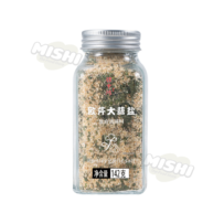 JINZHONGHONG Brand Parsley Garlic Salt 142g