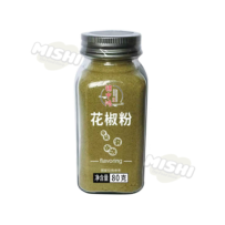 JINZHONGHONG Brand Sichuan Peppercorn Powder 80g