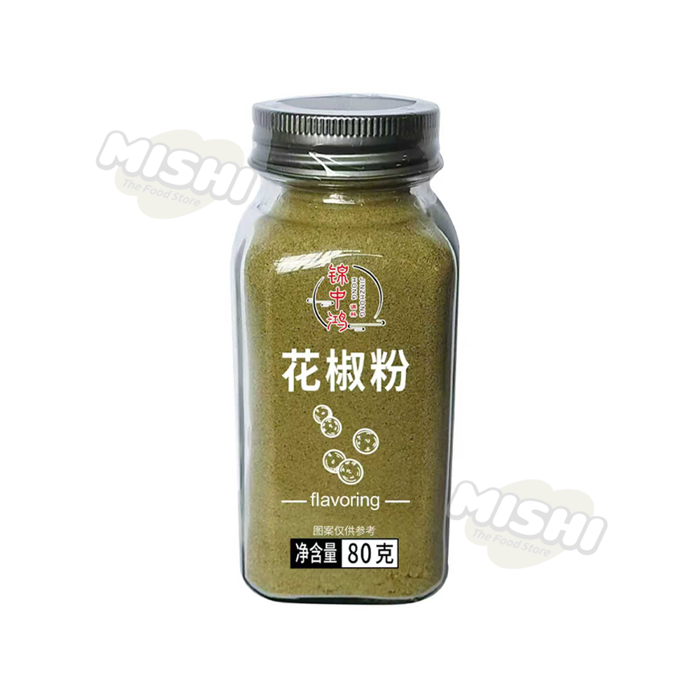 JINZHONGHONG Brand Sichuan Peppercorn Powder 80g