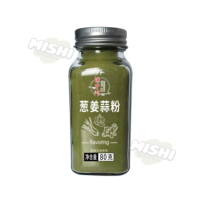JINZHONGHONG Brand Scallion, Ginger and Garlic Powder 80g