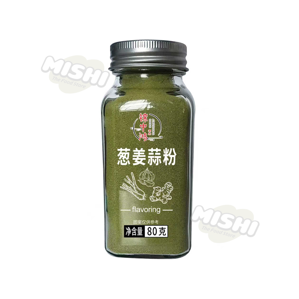 JINZHONGHONG Brand Scallion, Ginger and Garlic Powder 80g
