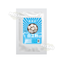 FU MAN SHE Brand Angelica Powder 1kg