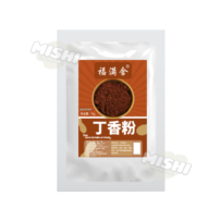 FU MAN SHE Brand Clove Powder 1kg