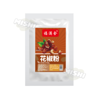FU MAN SHE Brand Sichuan Peppercorn Powder 1kg