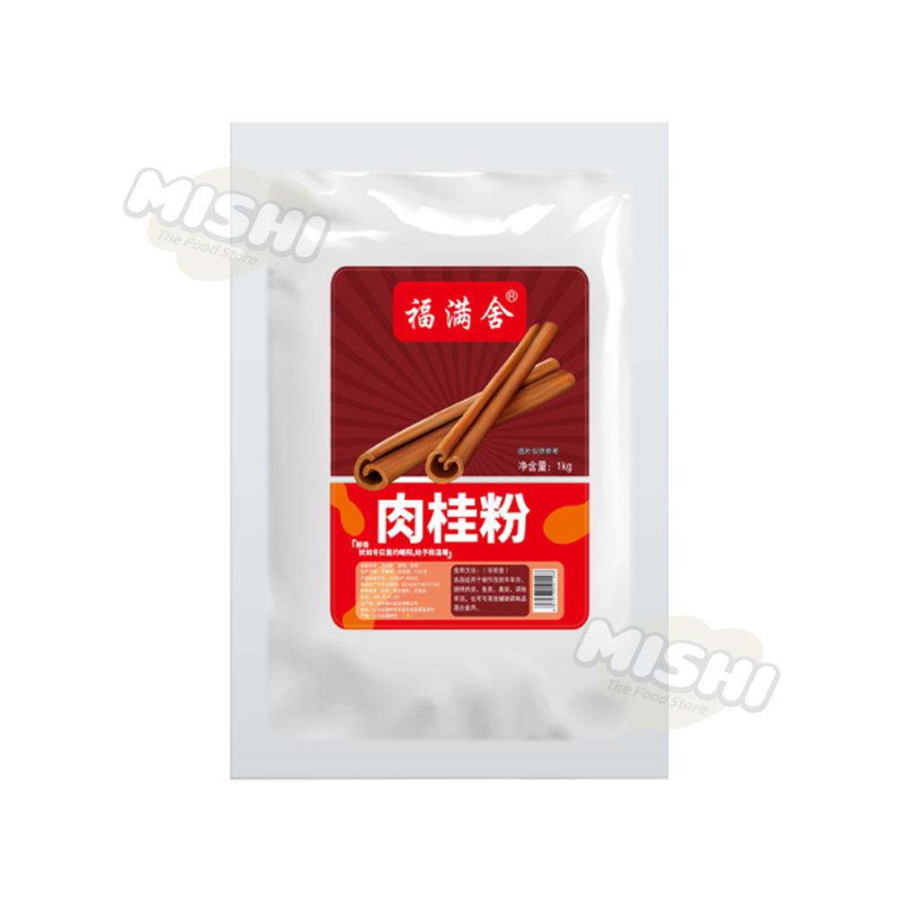 FU MAN SHE Brand Cinnamon Powder 1kg