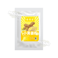 FU MAN SHE Brand Ginger Powder 1kg