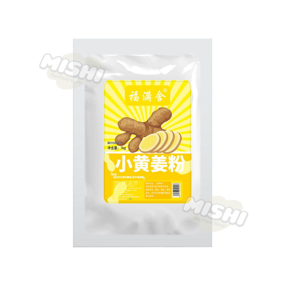 FU MAN SHE Brand Ginger Powder 1kg