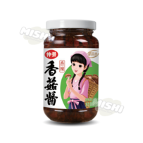 ZHONG JING Brand Spicy Mushroom Sauce 230g
