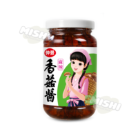 ZHONG JING Brand Mala Mushroom Sauce 230g