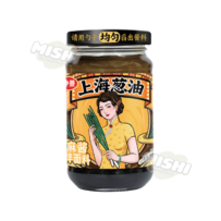 ZHONG JING Brand Shanghai Scallion Oil Sesame Paste Noodles Sauce 230g