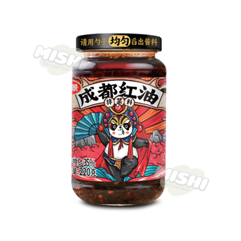 ZHONG JING Brand Chengdu Red Oil Sauce 220g