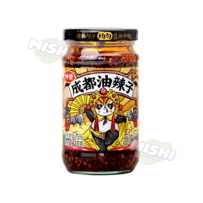 ZHONG JING Brand Chengdu Chili Oil Seasoning 210g