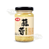 ZHONG JING Brand Garlic Paste 180g