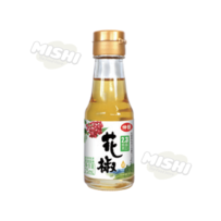ZHONG JING Brand Sichuan Peppercorn Oil 75ml