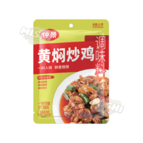 ZHONG JING Brand Braised Chicken Seasoning 150g