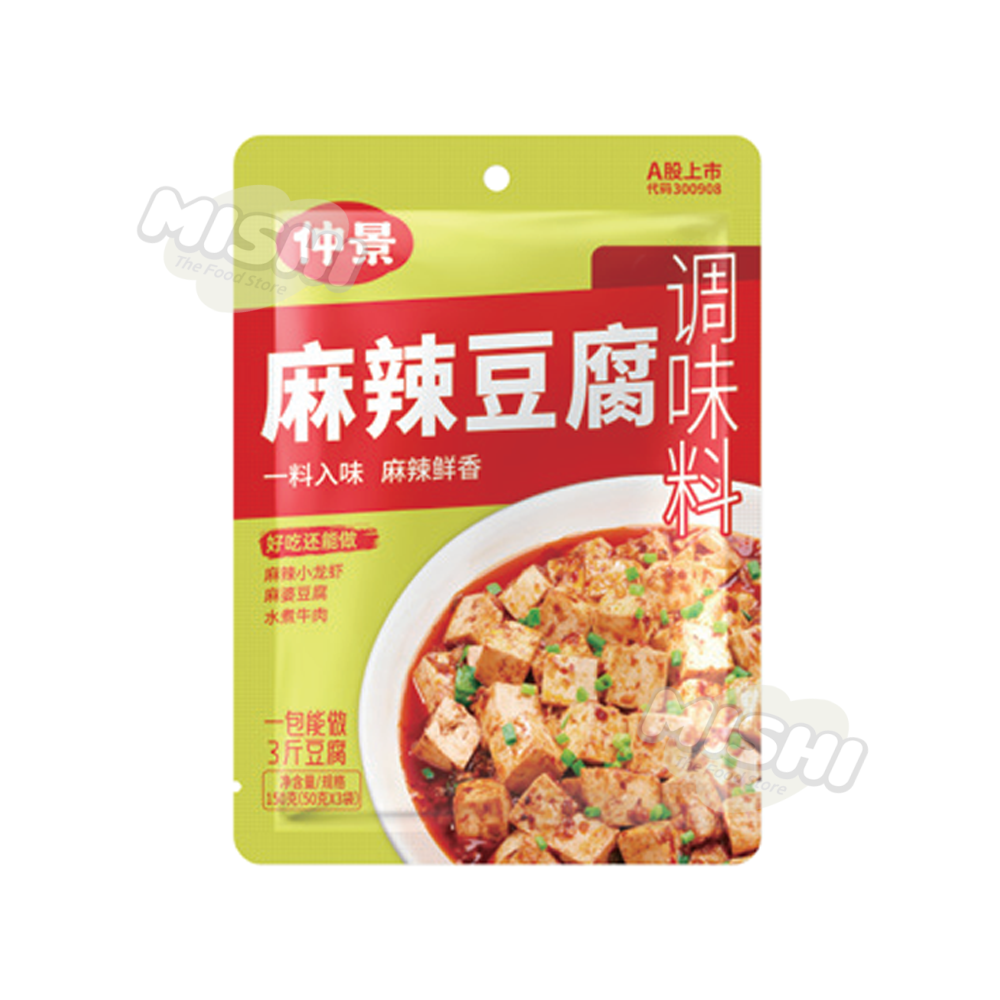 ZHONG JING Brand Mala Tofu Seasoning 150g
