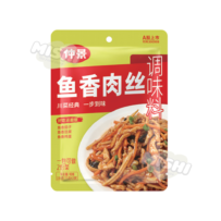 ZHONG JING Brand Fish-Flavored Shredded Pork Seasoning 150g