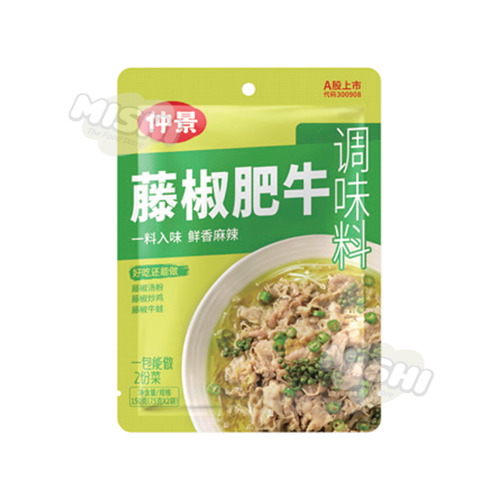 ZHONG JING Brand Tengjiao Beef Seasoning 150g