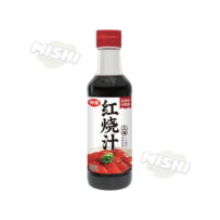 ZHONG JING Brand Braised Sauce 300ml