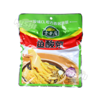 JI XIANG JU Brand Pickled Fish with Sauerkraut 800g