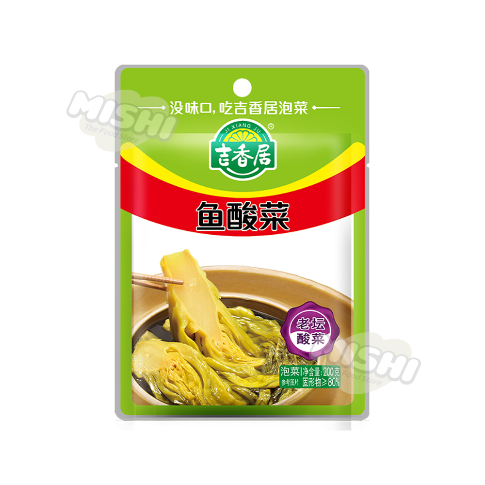 JI XIANG JU Brand Pickled Fish with Sauerkraut 200g