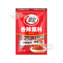 CUIHONG Brand Spicy Dipping Sauce 10g*10