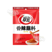 CUIHONG Brand Spicy Dipping Sauce 100g