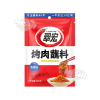 CUIHONG Brand Barbecue Dipping Sauce Spicy Flavor 100g