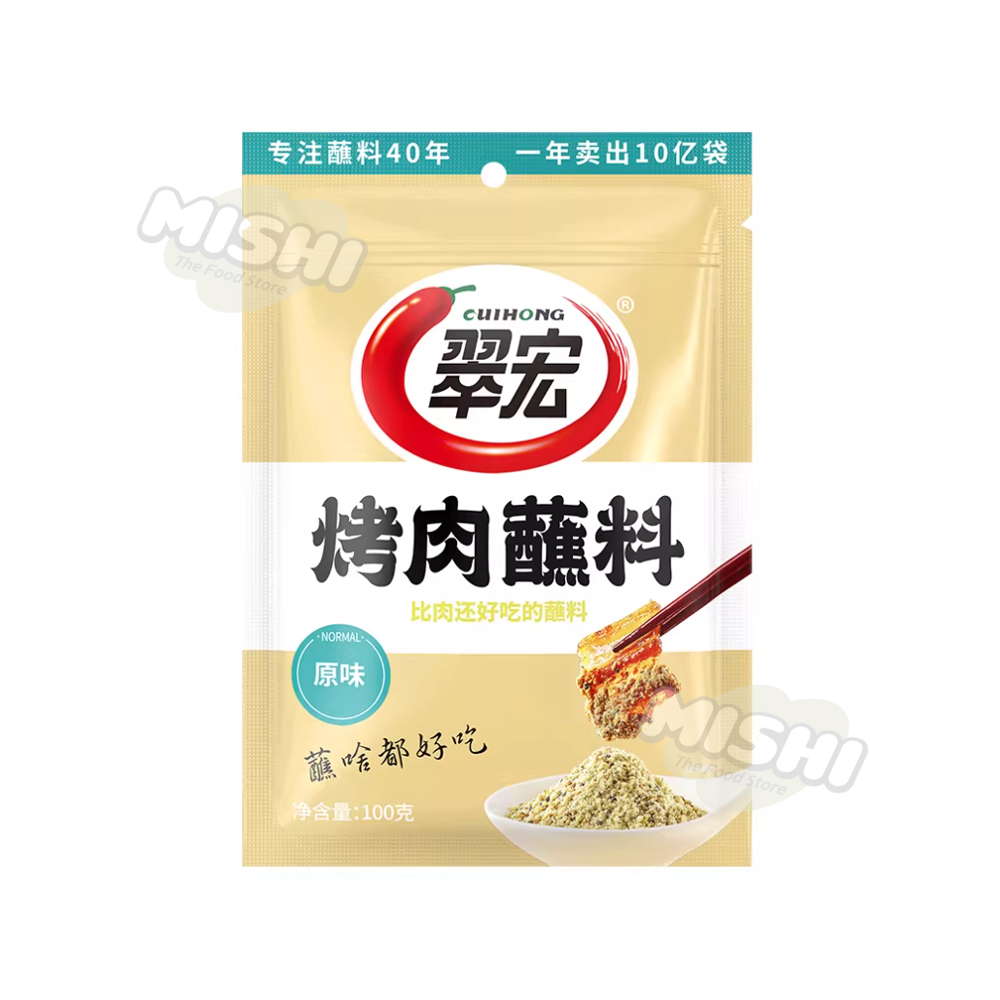 CUIHONG Brand Barbecue Dipping Sauce Original Flavor 100g