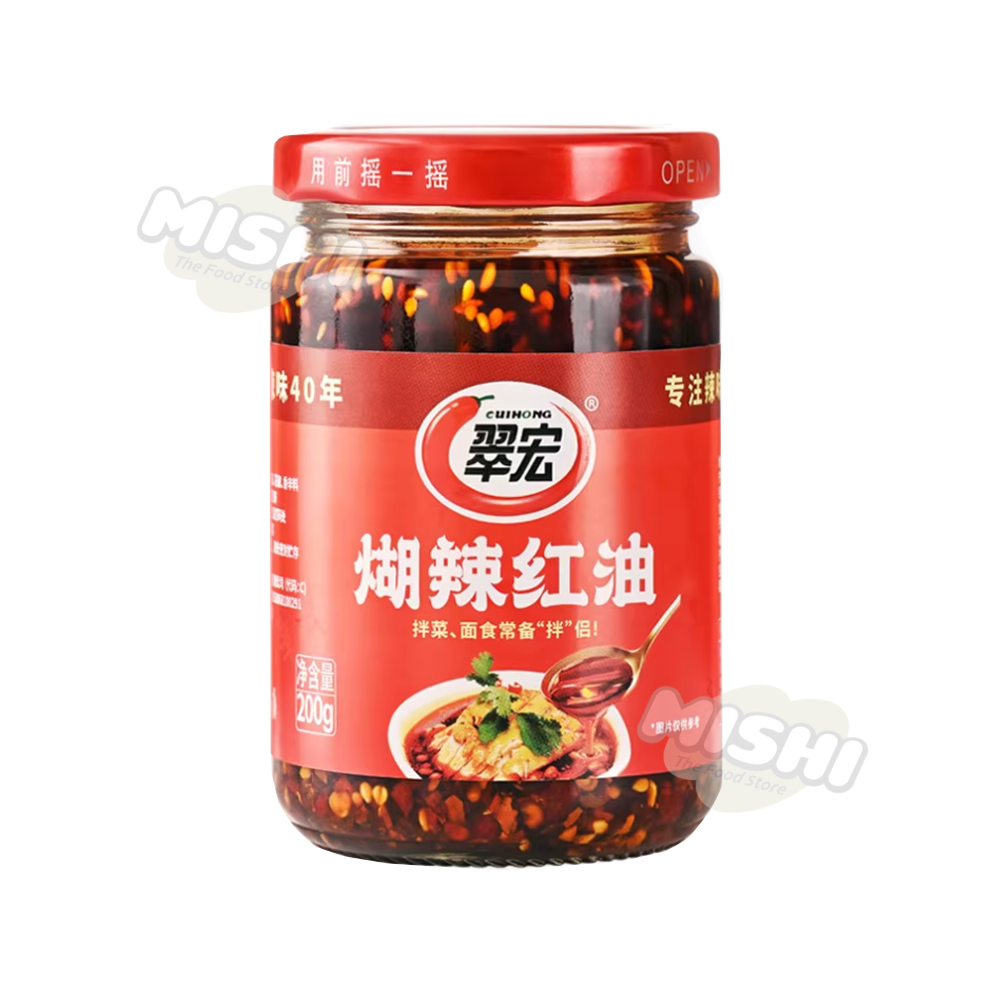 CUIHONG Brand Charred Chili Oil 200g