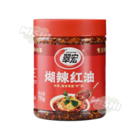 CUIHONG Brand Charred Chili Oil 750g