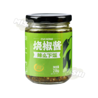 CUIHONG Brand Roasted Pepper Sauce 218g