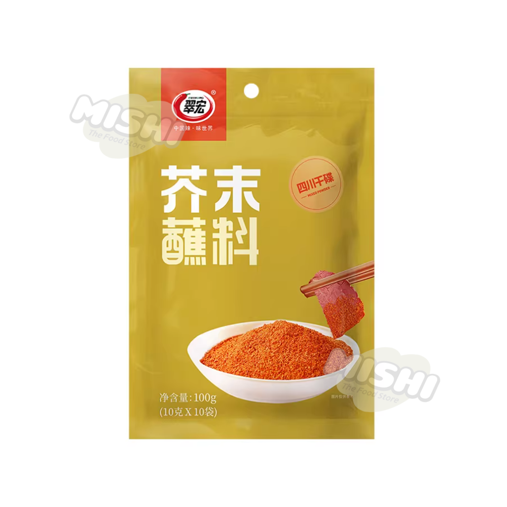 CUIHONG Brand Wasabi Dipping Sauce 10g*10
