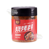 CUIHONG Brand Barbecue Seasoning (Spicy Flavor) 100g