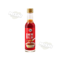 CUIHONG Brand Spicy Chili Oil 180g