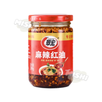 CUIHONG Brand Spicy Chili Oil 200g
