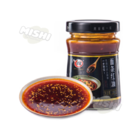 CUIHONG Brand Noodle Chili Oil 200g