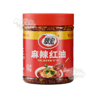 CUIHONG Brand Spicy Chili Oil 750g