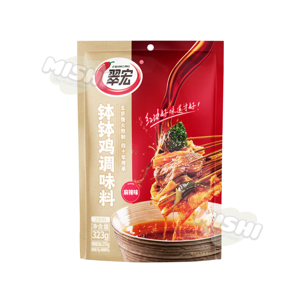 CUIHONG Brand Bobo Chicken Seasoning 323g