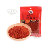 CUIHONG Brand Chili Powder 100g