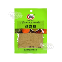 CUIHONG Brand Cumin Powder 25g