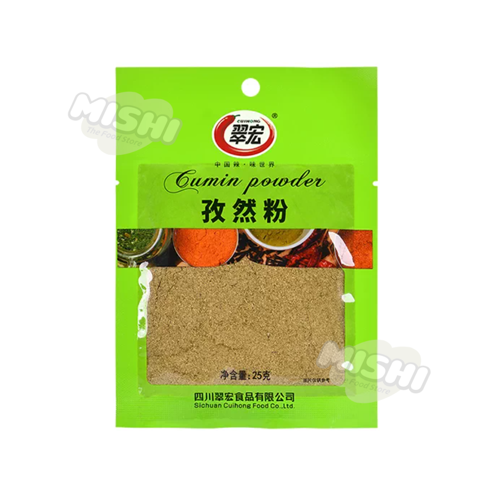 CUIHONG Brand Cumin Powder 25g