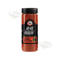 CUIHONG Brand Barbecue Chili Powder 90g