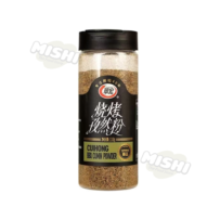 CUIHONG Brand Barbecue Cumin Powder 110g