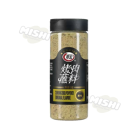 CUIHONG Brand Barbecue Dipping Sauce Original Flavor 110g